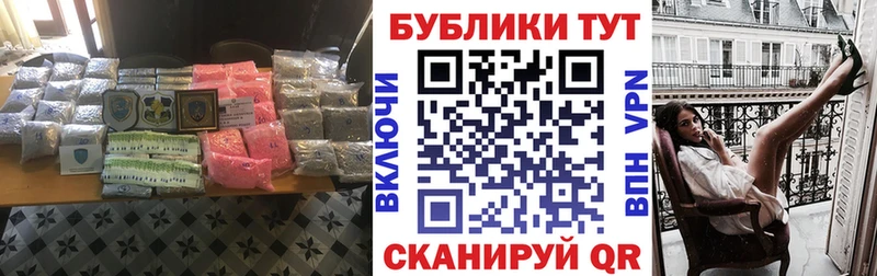 купить сайты Данилов ЭКСТАЗИ 300 mg