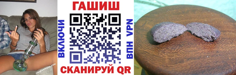 omg   Данилов  ГАШ Premium 
