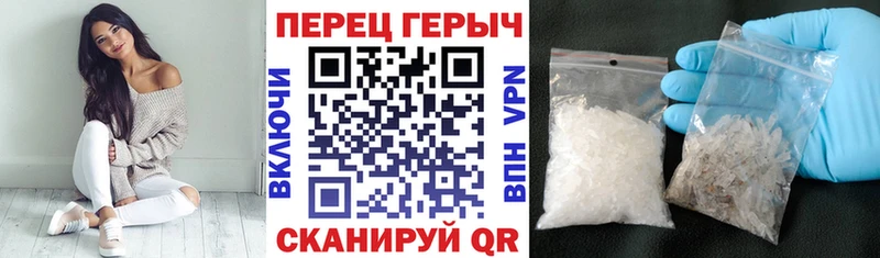 купить  сайты  Данилов  маркетплейс наркотические препараты  Героин VHQ 