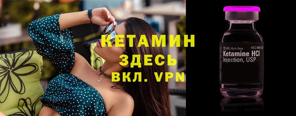 соль курить ск Балабаново