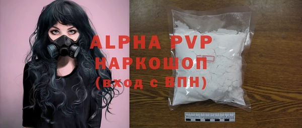 мдпв Михайлов