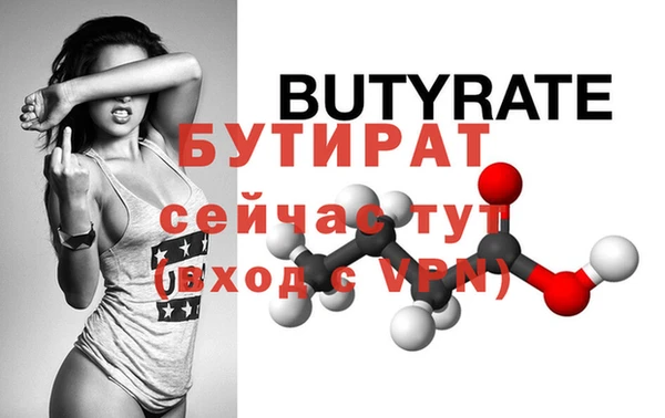 дмт Михайловск
