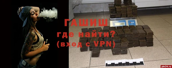 дмт Михайловск
