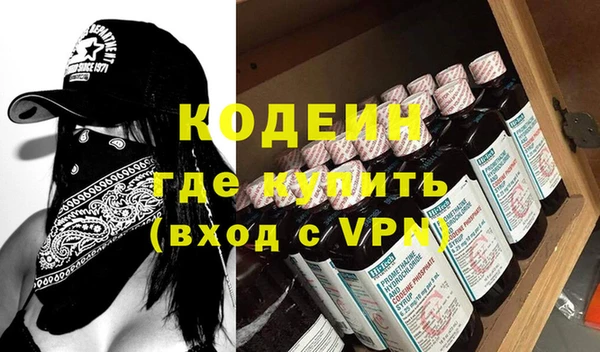 дмт Михайловск