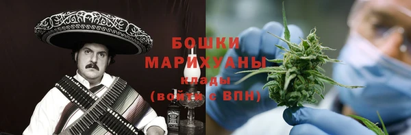 ECSTASY Михайловка