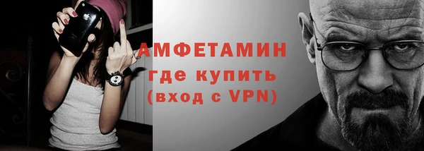 мдпв Михайлов