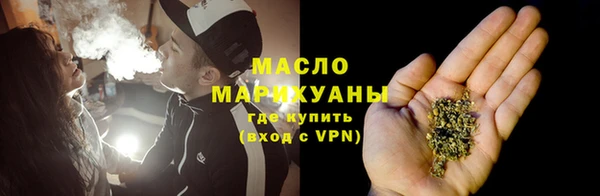 мяу мяу мука Баксан