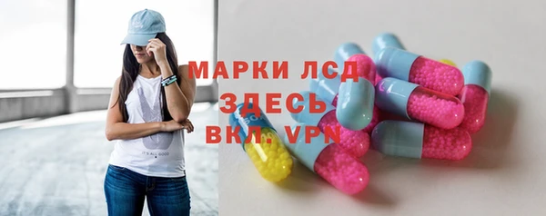 мдпв Михайлов