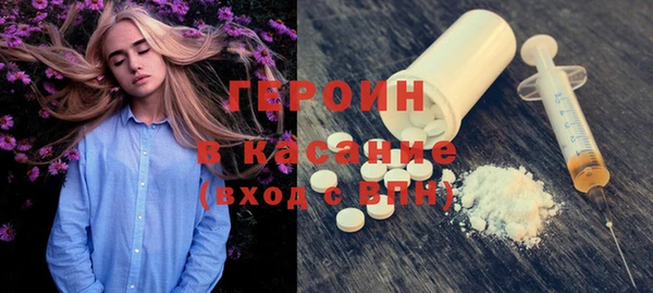 дмт Михайловск