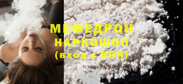 дмт Михайловск