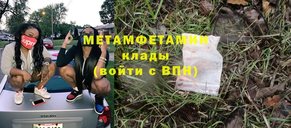 дмт Михайловск