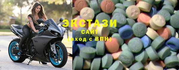 мяу мяу мука Баксан