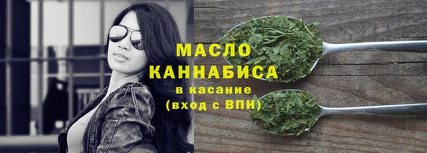 дмт Михайловск