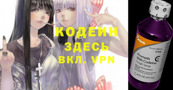 дмт Михайловск