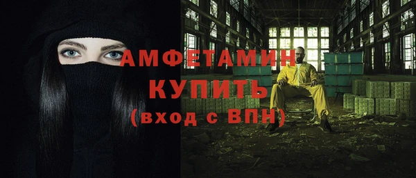 дмт Михайловск