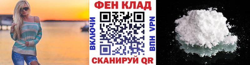продажа наркотиков  Данилов  Метамфетамин Декстрометамфетамин 99.9% 