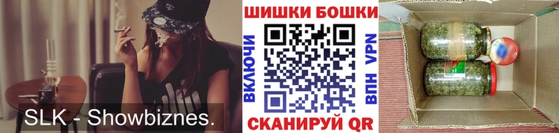 Бошки марихуана гибрид  Данилов 